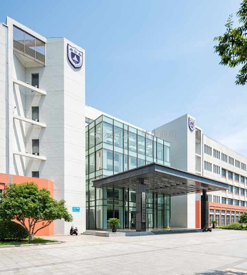 藥科大學